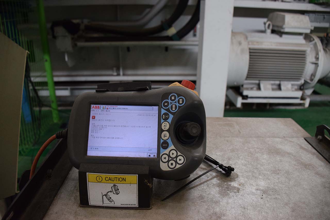 ABB IRB 7600 FOUNDRY PLUS robot HR1839, used