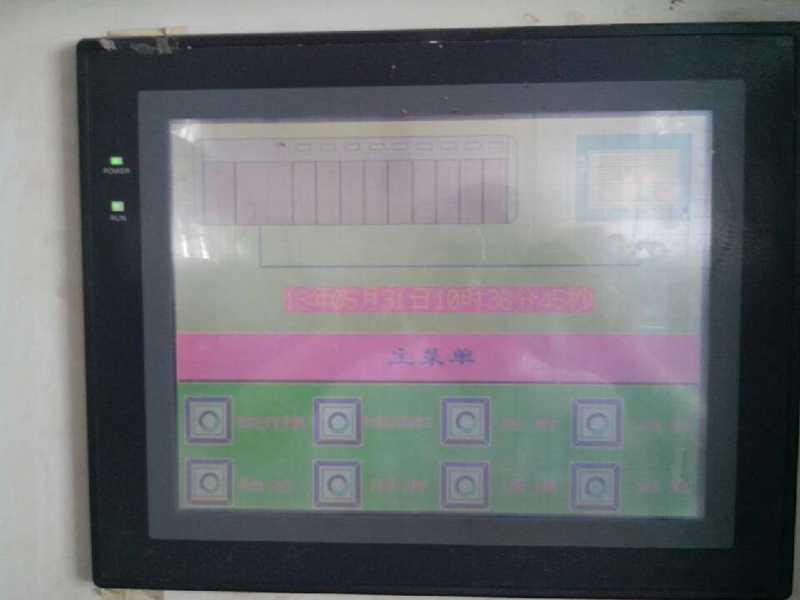 d4db20ebd768110bb5758e15c2f6454f Toshiba DC 800 cold chamber die casting machine, used